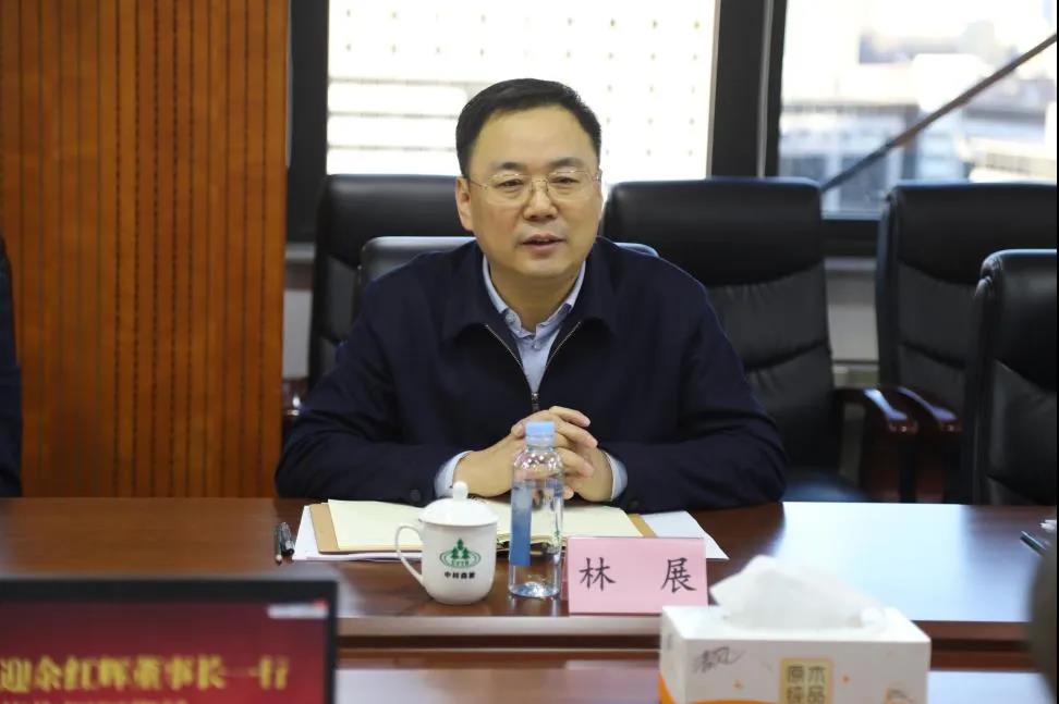 余紅輝、林展到中林森旅控股有限公司調(diào)研(圖2)