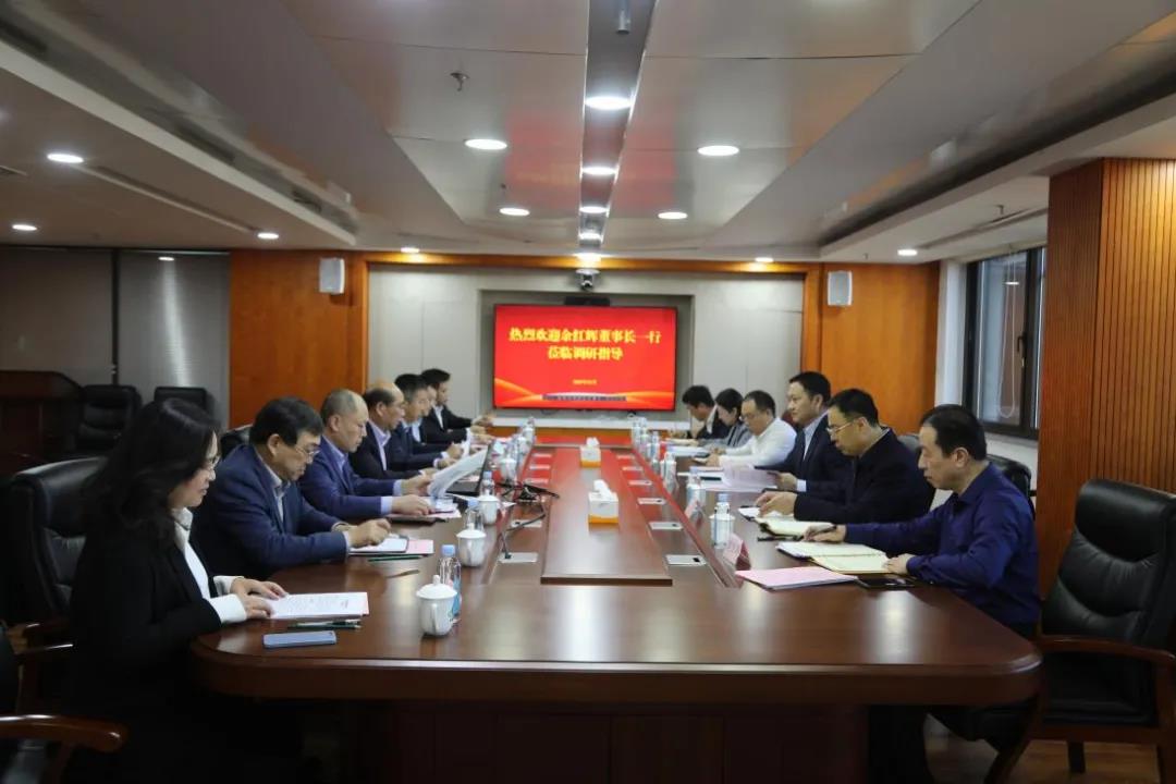余紅輝、林展到中林森旅控股有限公司調(diào)研(圖3)