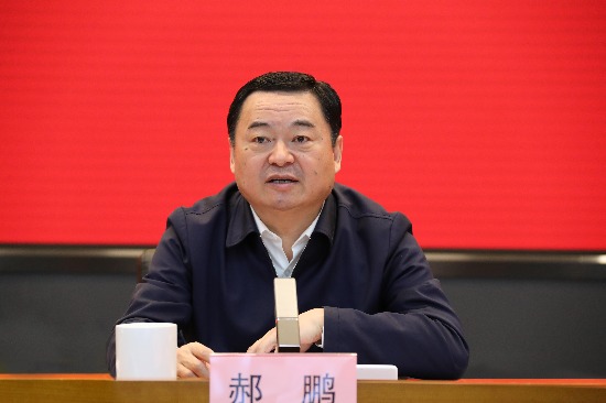 國資委黨委召開國資委暨中央企業(yè)黨史學(xué)習(xí)教育動員部署會 貫徹落實(shí)黨中央部署 突出國資央企特色 教育引導(dǎo)廣大黨員干部學(xué)黨史悟思想辦實(shí)事開新局(圖2) 國資委黨委召開國資委暨中央企業(yè)黨史學(xué)習(xí)教育動員部署會 貫徹落實(shí)黨中央部署 突出國資央企特色 教育引導(dǎo)廣大黨員干部學(xué)黨史悟思想辦實(shí)事開新局(圖2)