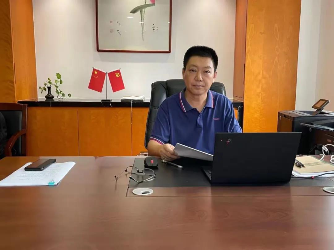 中林實(shí)業(yè)召開(kāi)2021年年中工作視頻會(huì)議(圖3) 中林實(shí)業(yè)召開(kāi)2021年年中工作視頻會(huì)議(圖3)